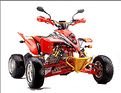 achat-quad-shineray-sport-250-new.jpg