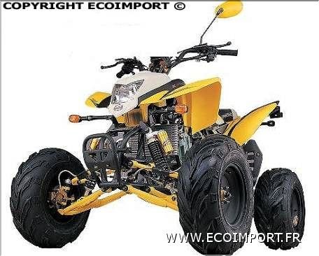 quad-pas-cher.jpg