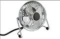 ventilateur-climatiseur.jpg