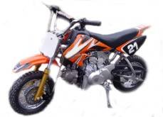 Motocross idee cadeau anniversaire
