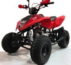 achat quad 50cc homologue route permis am bsr pas cher