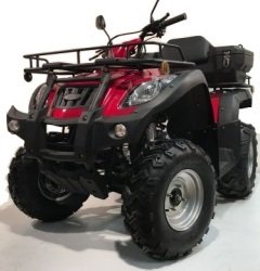 quad homologue 250cc agricole utilitaire neuf pas cher