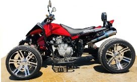 quad homologue puissant neuf pas cher