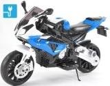 moto electrique bmw enfant licence officielle