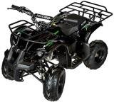 quad 110cc monster hummer neo a vendre pas cher