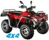 quad 4x4 baroudeur neo 300cc homologue pas cher