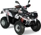 quad hyper road homologue route pas cher
